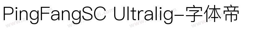 PingFangSC Ultralig字体转换